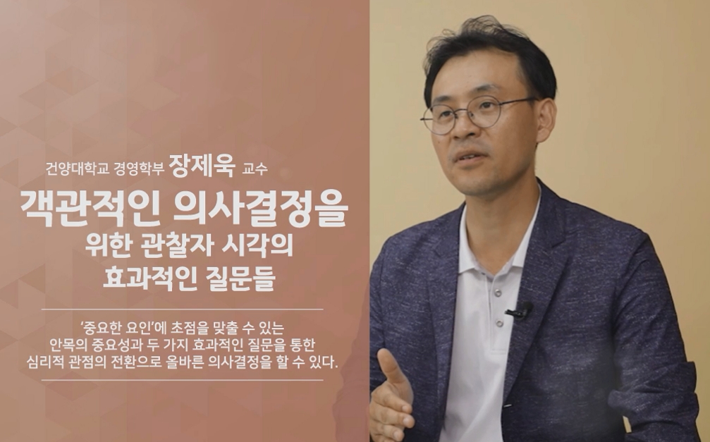 과정썸네일
